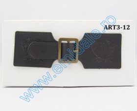 Brandenburg Brandemburg, lungime 11.5 cm (10 perechi/pachet)Cod: ART3-12