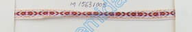 Banda Tricolor 50 mm ( 50 metri/rola ) Banda Decorativa - 10 mm ( 25 metri/rola )