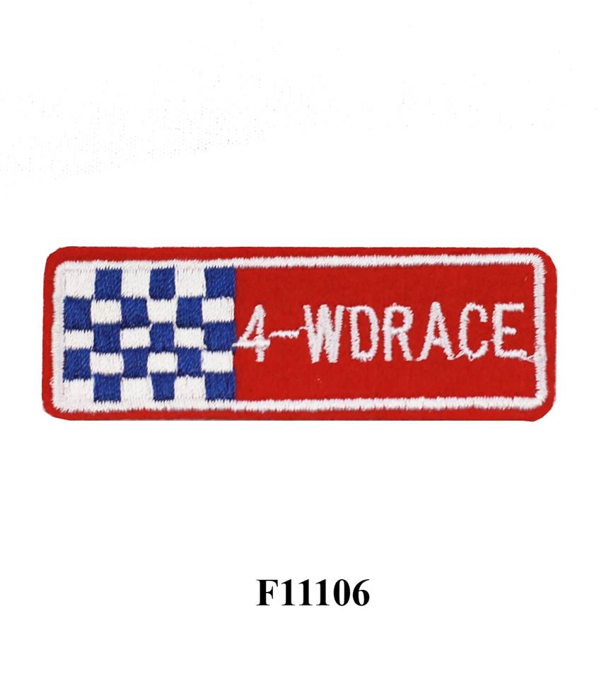Embleme Termoadezive F11106 (12 bucati/pachet)