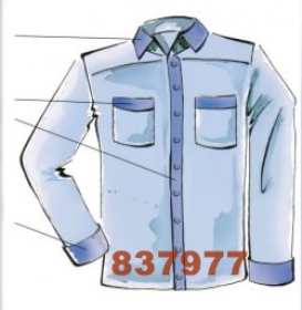 Termocolant Netesut (100 metri/rola)Cod: 3040  - Termocolant (100 metri/rola)Cod:  837977