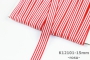 Decorative Ribbon, Width 15 mm (45.72 m/roll)Code: K12101-15 mm - 2