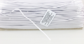 Elastic Decorativ Delia, 16 mm (50 metri/rola) Elastic Rotund, Ø 2 mm (50 metri/rola)