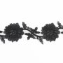 Banda Dantela Brodata, 75 mm, Negru (1 metru/rola) Cod: 11246 - 1