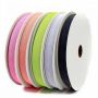 Elastic pentru Confectii, 20 mm (20 metri/rola)Cod:ELASTIC-COLOR20 - 1