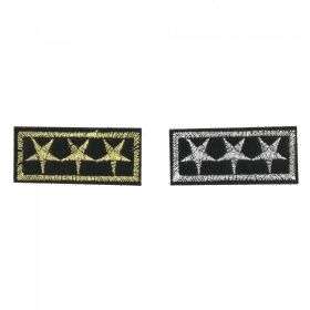 Embleme Adezive, Termoadezive, Decorative Embleme Termoadezive, 5.3x2.4 cm (12 buc/pachet) Cod: EMB04