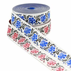 Banda Decorativa, latime 30 mm (10 metri/rola)Cod: XENIA Banda Decorativa, latime 25 mm (10 metri/rola)Cod: DOBROGEA
