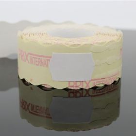 Role Rezerva Marcator C20 (14 role/cutie) Role Rezerva Marcator S14 (14 role/cutie)