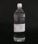 Silicone Oil (1L) - 2