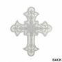  Iron-On Patch Silver Cross, 12.7x10.5 cm (10 pcs/pack) Code: AN800 - 2