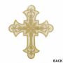  Iron-On Patch Gold Cross, 20x16.5 cm (10 pcs/pack) Code: AN798 - 2