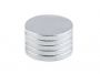 Metal Magnetic 15 mm (10 pcs/bag) - 1