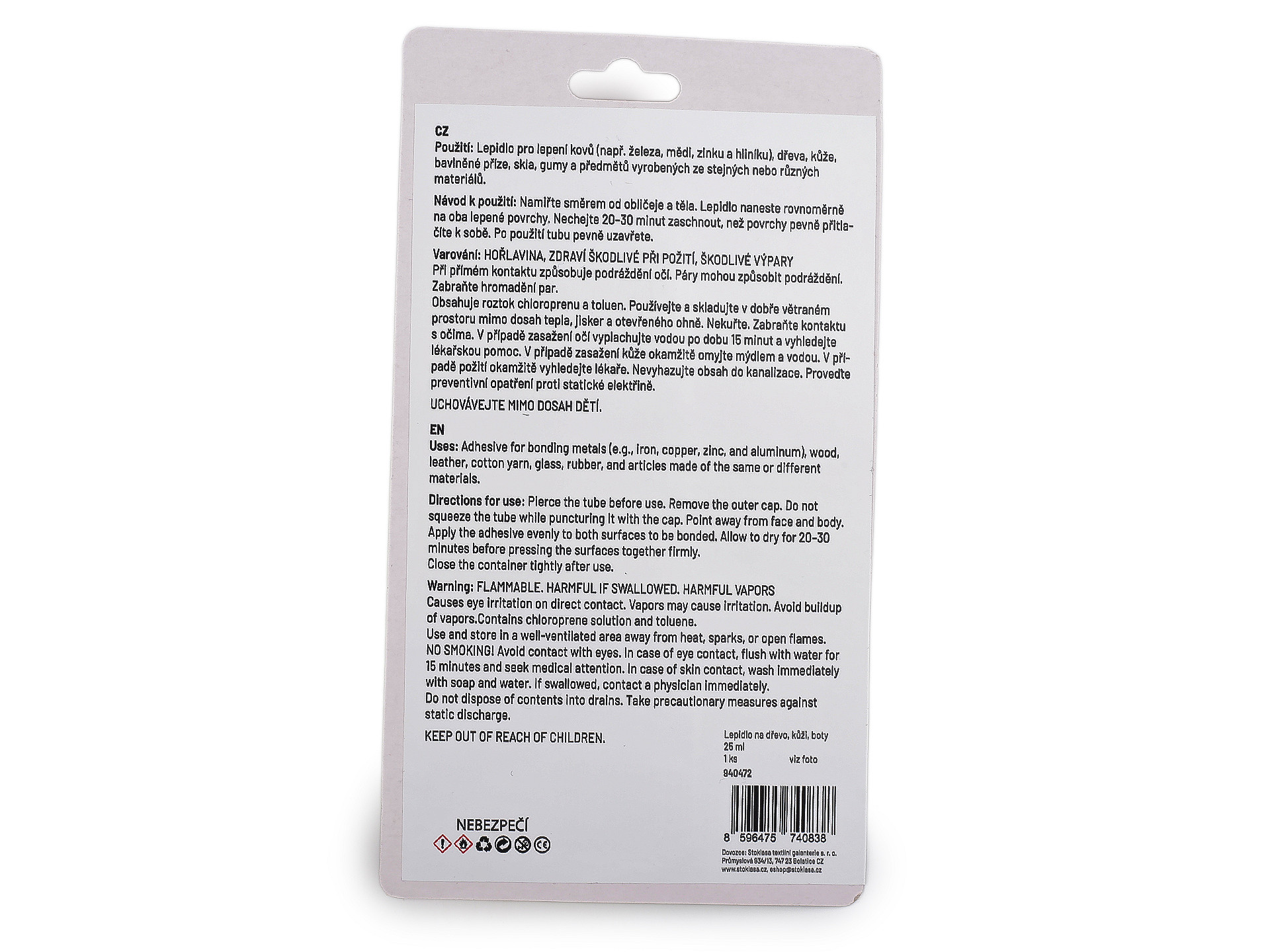 Adeziv pentru Lemn, Piele, Incaltaminte (1 buc) Cod: 940472 - 2