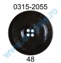 Four-Holes Buttons 0315-2055/28 (100 pcs/pack)  - 2