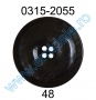 Four-Holes Buttons 0315-2055/40 (100 pcs/pack)  - 2