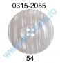 Nasture Plastic 0315-2055/54 (100 bucati/punga) - 1