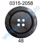 Four-Holes Buttons 0315-2058/40 (100 pcs/pack)  - 2